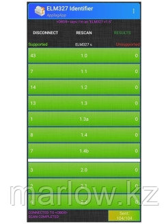 1.5v ELM 327 / Диагностический автосканер v1.5 OBD2 ELM327 Bluetooth для ANDROID, iPhone, PC (ELM) ... - фото 3 - id-p111414245