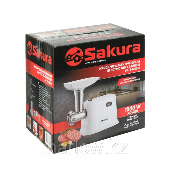 Мясорубка электрическая Sakura SA-6420SW, 1500 Вт, шинковки, реверс, белая - фото 8 - id-p111434524