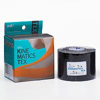 Кинезио тейп Spol Tape 5 см x 5 м, черный