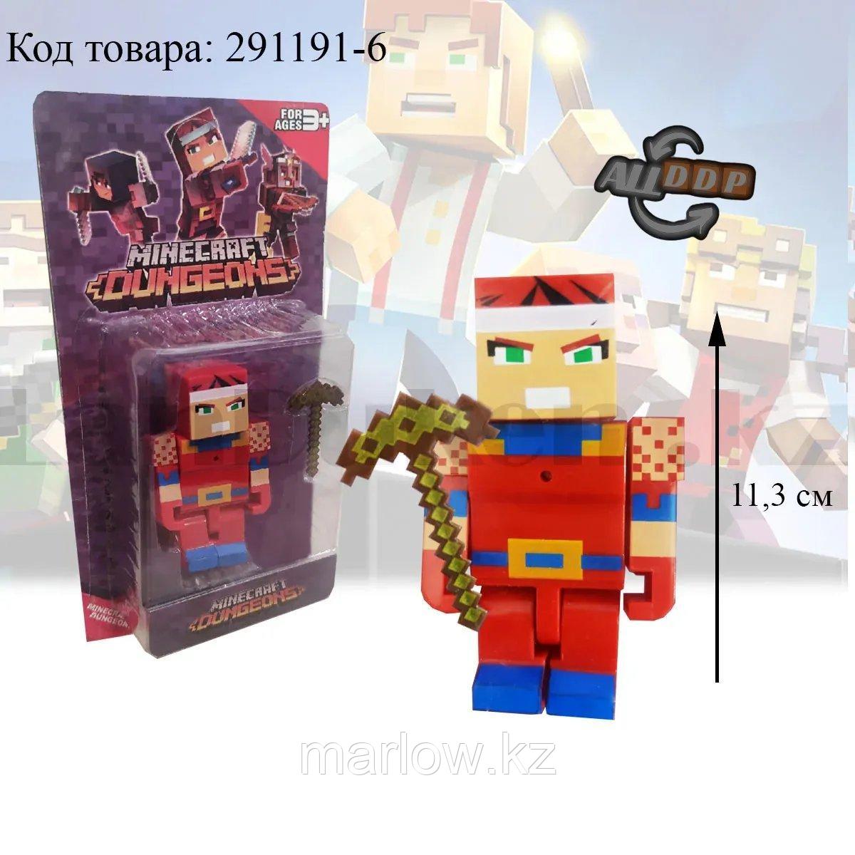 Набор фигурок игровой для детей из серии Майнкрафт "Minecraft" с киркой 2 предмета 06 - фото 1 - id-p111424964