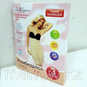 Комбидресс Slim Shapewear, размер XL - фото 3 - id-p111415371