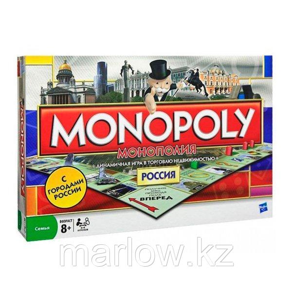 Monopoly B7512 Настольная игра Монополия Россия (новая уникальная версия) - фото 1 - id-p111412315