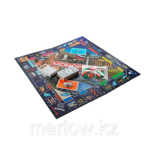 Monopoly B7512 Настольная игра Монополия Россия (новая уникальная версия) - фото 2 - id-p111412315