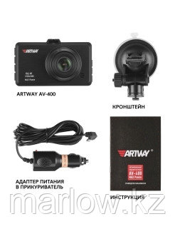 Artway / Видеорегистратор Full HD MAX Power с увеличенным временем работы AV-400 0 - фото 8 - id-p111414268