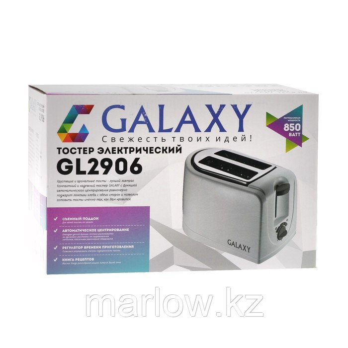 Тостер Galaxy GL 2906, 850 Вт, 5 режимов прожарки, 2 тоста, белый - фото 7 - id-p111434532