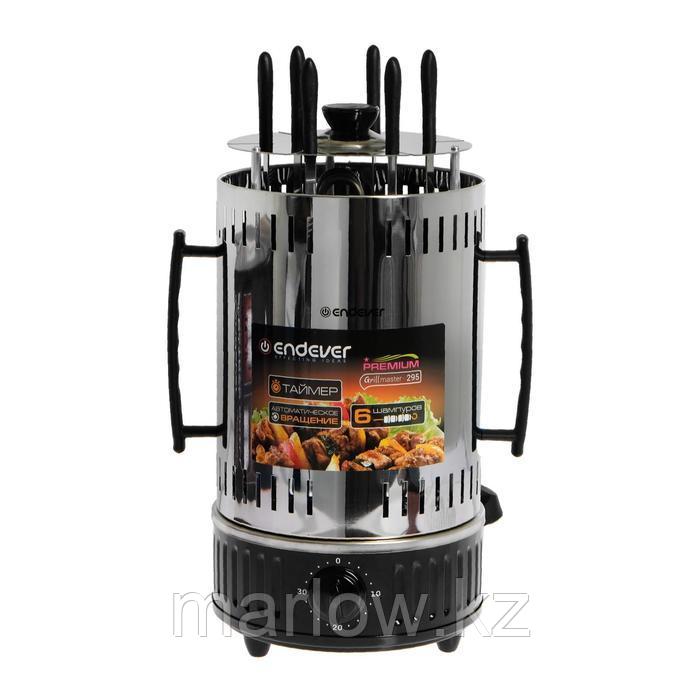 Электрошашлычница ENDEVER Grillmaster 295, 1100 Вт, 6 шампуров, серебристо-черная - фото 1 - id-p111434536