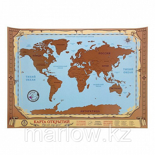 Карта мира со скретч-слоем - фото 1 - id-p111418155
