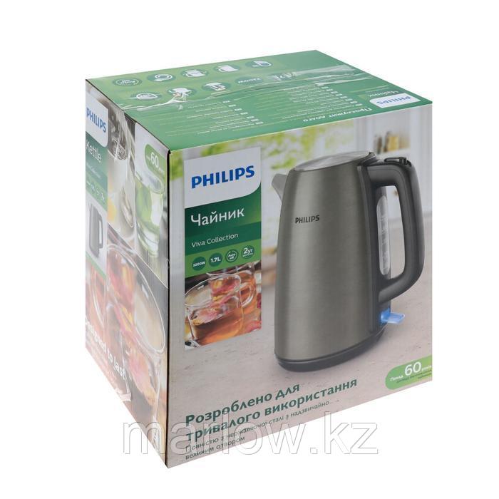 Чайник электрический Philips HD9352/80, металл, 1.7 л, 2200 Вт, цвет титан - фото 7 - id-p111436535