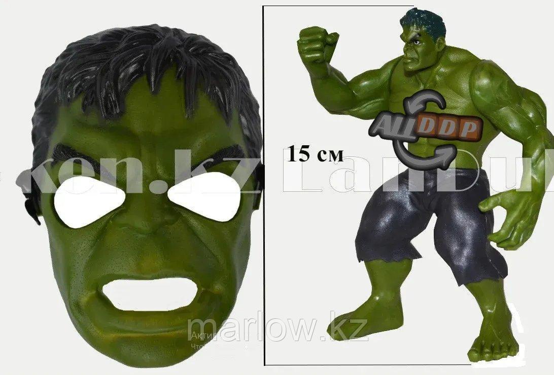 Набор детская маска и фигурка Халк 15 см серия Мстители - фото 5 - id-p111424989