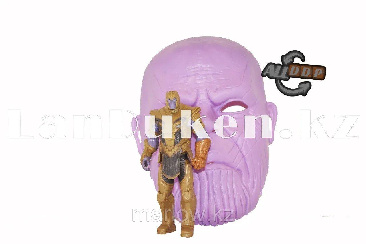 Набор детская маска и фигурка Танос 15 см серия Мстители - фото 2 - id-p111425000