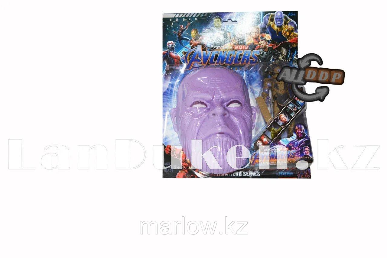 Набор детская маска и фигурка Танос 15 см серия Мстители - фото 7 - id-p111425000