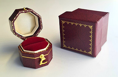 Ювелирная коробочка премиум класса(миниатюрная)  1110-20