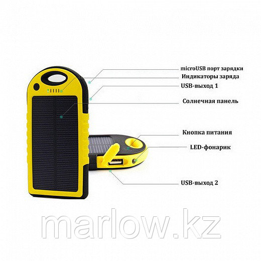 Аккумулятор на солнечной батарее Solar Power Bank 5000 mAh - фото 5 - id-p111415394