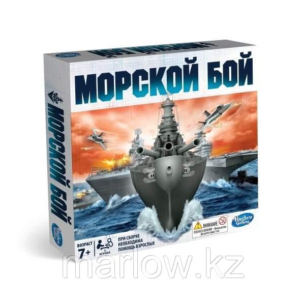 Other Games B1817 Настольная игра Морской Бой - фото 3 - id-p111412348