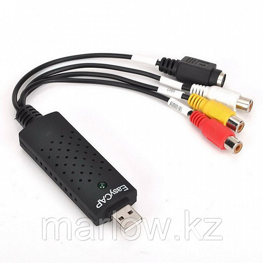 EasyCap адаптер для видео и аудио - USB 2.0 256 МВ - фото 1 - id-p111417200