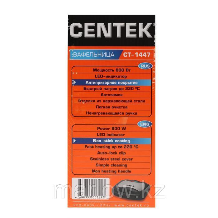 Вафельница электрическая Centek CT-1447, 800 Вт, венские вафли, черная - фото 2 - id-p111434568