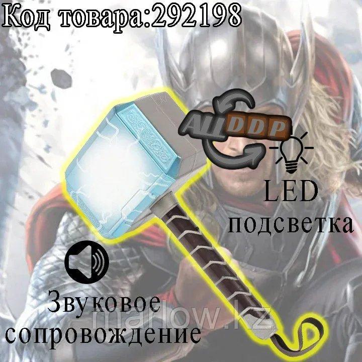 Молот Тора светоизлучающий со звуковым сопровождением с ремешком для руки Thor The Dark World - фото 1 - id-p111425002