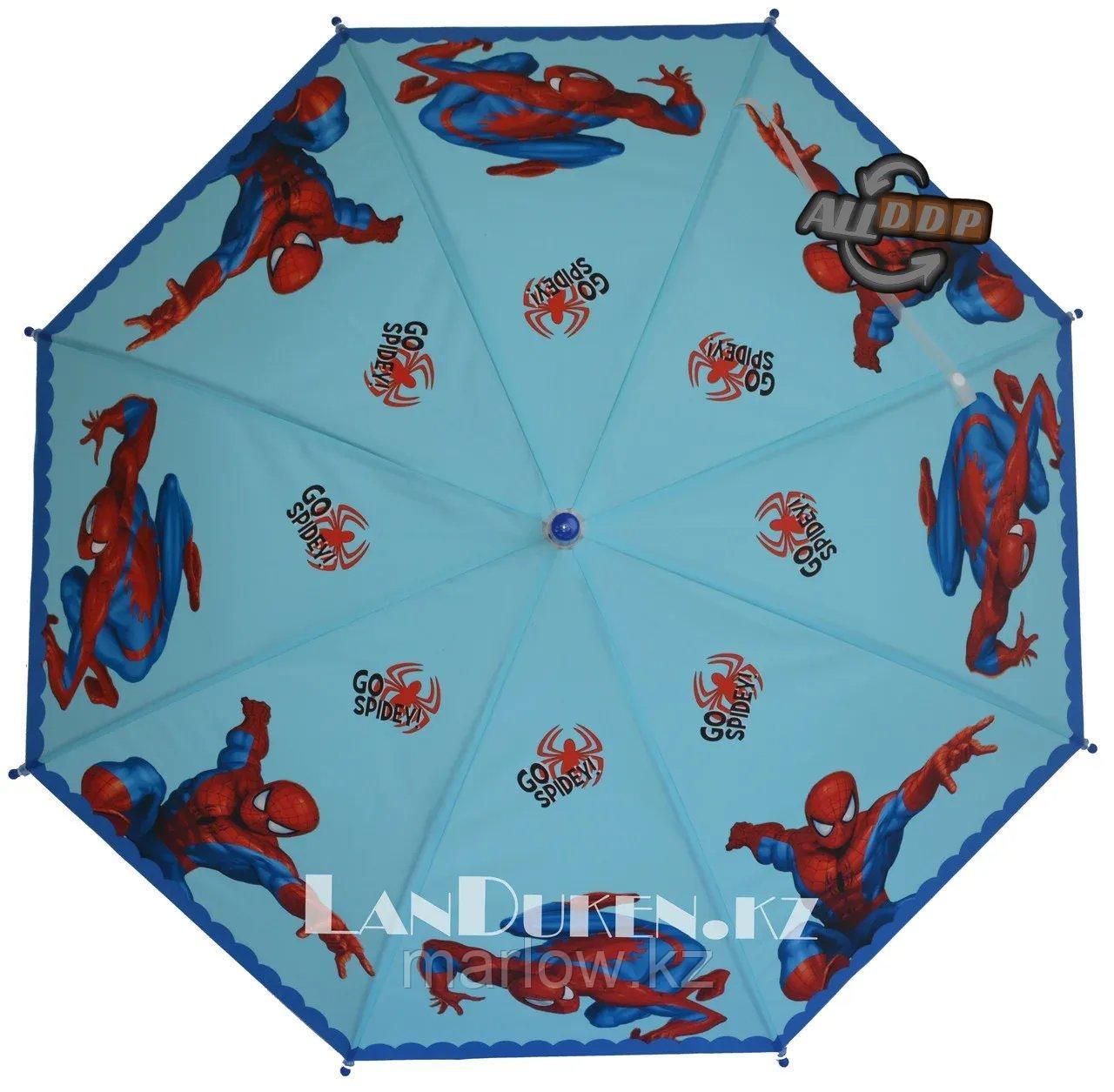 Зонт-трость детский голубой "Человек Паук" (класс 1) - фото 1 - id-p111425008