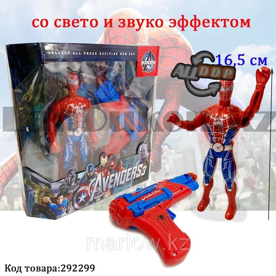 Игровой набор Человек паук Spider man с бластером со световым и звуковым сопровождением NO.564-845 - фото 1 - id-p111425014