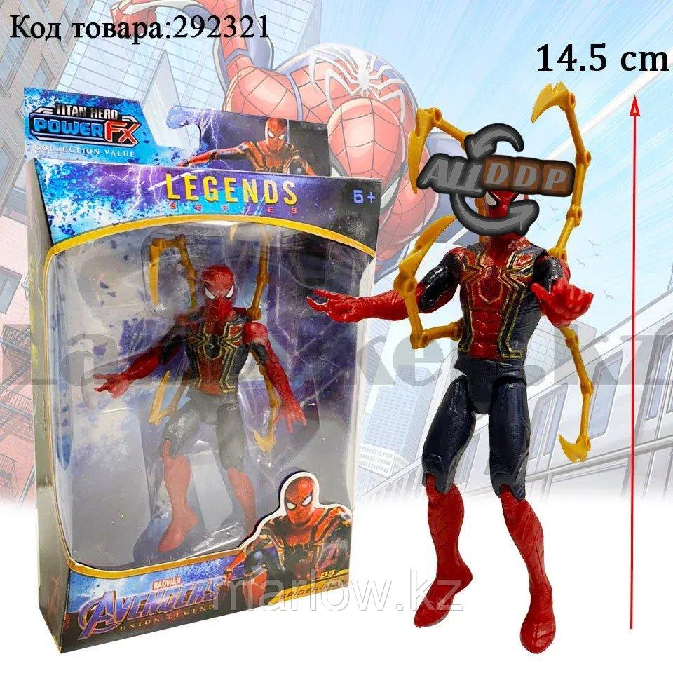 Детская фигурка Человека паука Spider man с подвижными ногами и руками с светоэффектом 14.5 см - фото 1 - id-p111425015