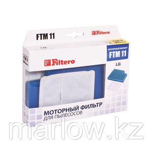 Комплект моторных фильтров Filtero FTM 11 для пылесосов LG (LG VK, LG VC) - фото 2 - id-p111421097