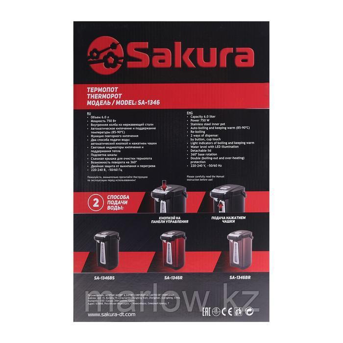 Термопот Sakura SA-1346R, 6 л, 750 Вт, 2 способа подачи воды, красно-чёрный - фото 8 - id-p111434577