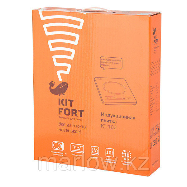 Индукционная плита Kitfort KT-102 - фото 7 - id-p111423045