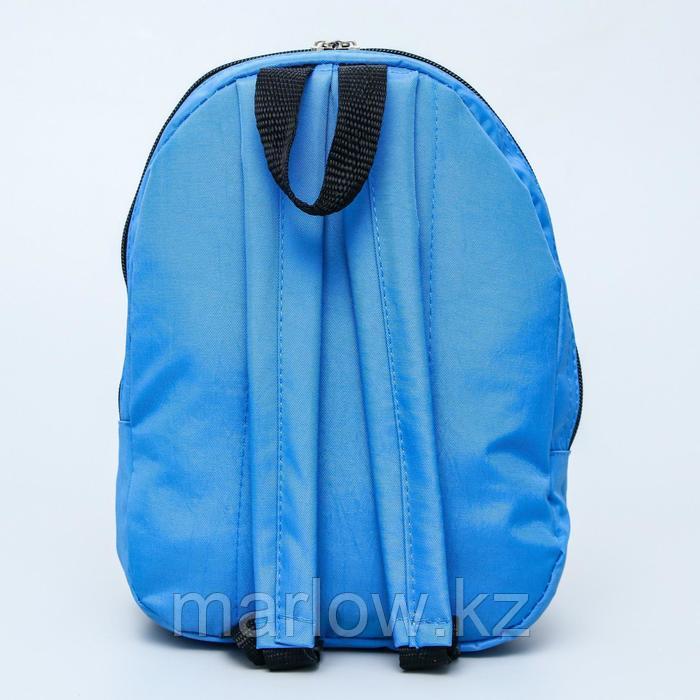 Рюкзак "Микки", 20*13*26, отд на молнии, голубой - фото 3 - id-p111431918
