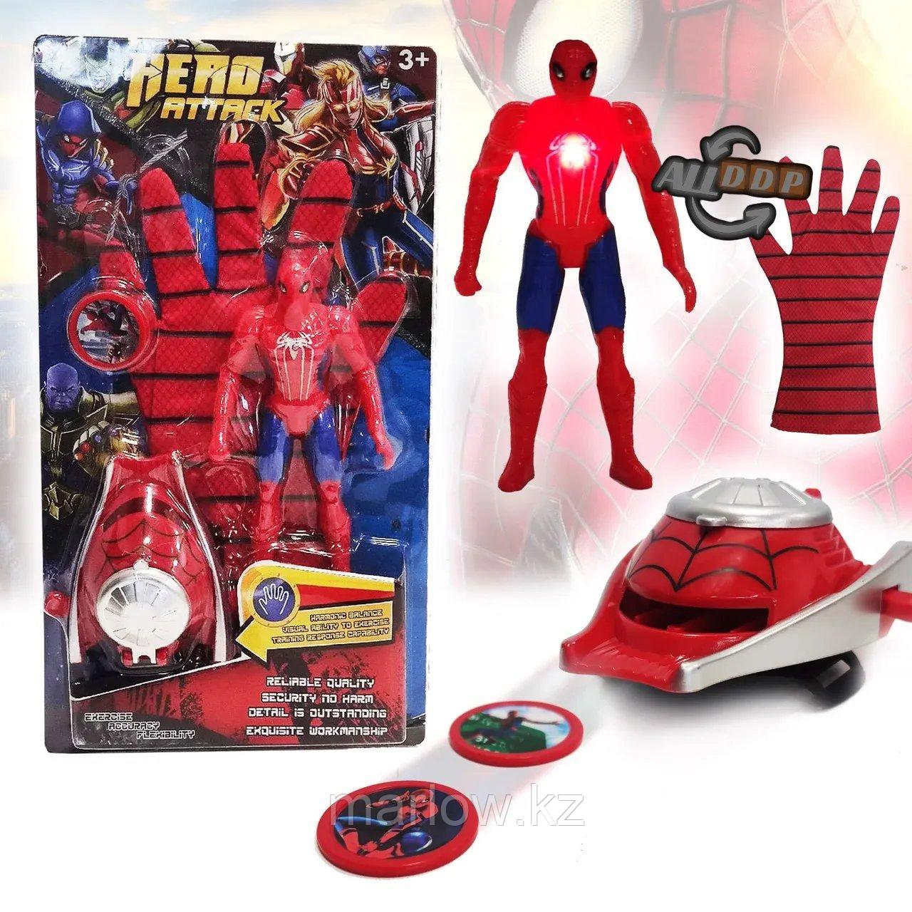 Игровой набор Человек паук Spider man с бластером фигуркой со световым индикатором и перчаткой WL11192A-G - фото 1 - id-p111425019