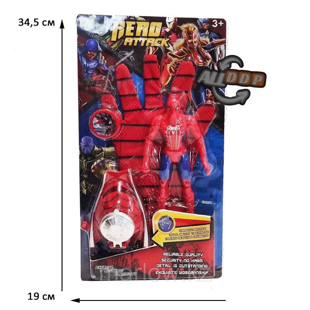 Игровой набор Человек паук Spider man с бластером фигуркой со световым индикатором и перчаткой WL11192A-G - фото 2 - id-p111425019