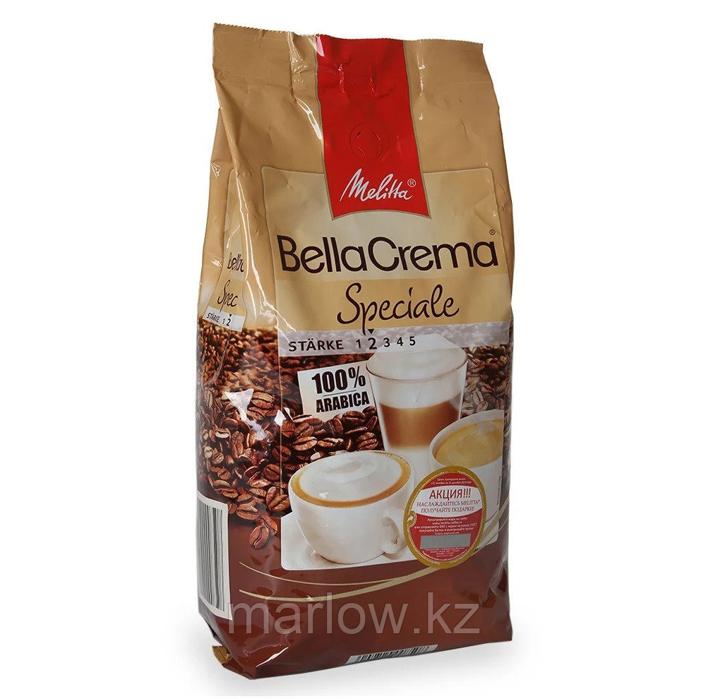 "Кофе в зернах «BC Speciale"",1кг Melitta" - фото 3 - id-p111417221