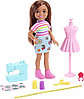 Кукла Barbie Chelsea "Челси модельер" Mattel GTN86/HCK70, фото 4