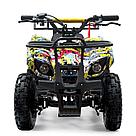 Квадроцикл бензиновый ATV G6.40 - 49cc, цвет граффити, фото 4