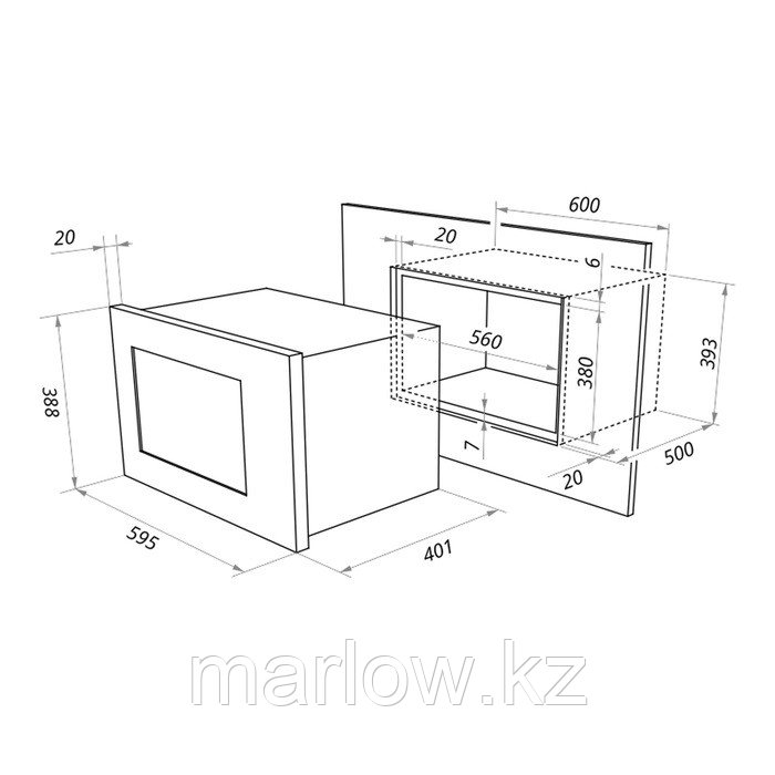 Встраиваемая микроволновая печь Maunfeld MBMO.25.7GBG, 25 л, 10 функций, сенсор, бежевый - фото 2 - id-p111435606