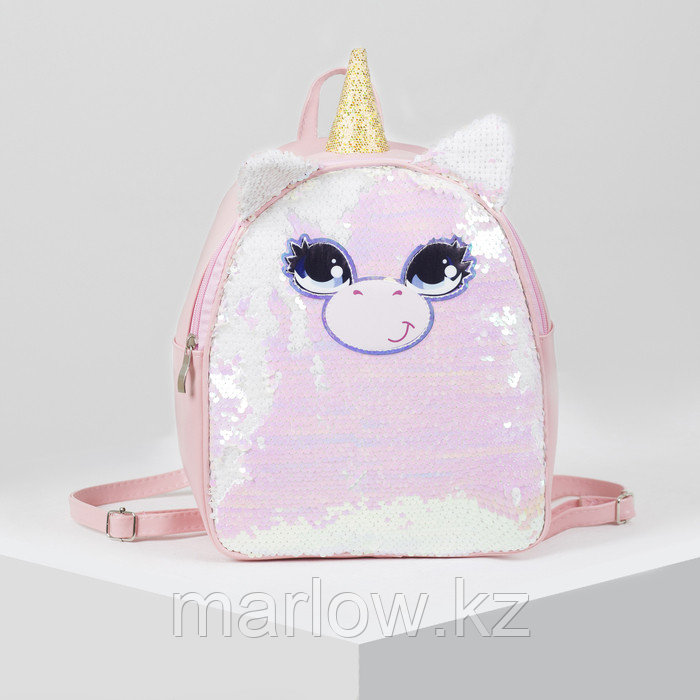 Рюкзак детский с пайетками, отдел на молнии, цвет розовый, «Единорог» - фото 1 - id-p111431958