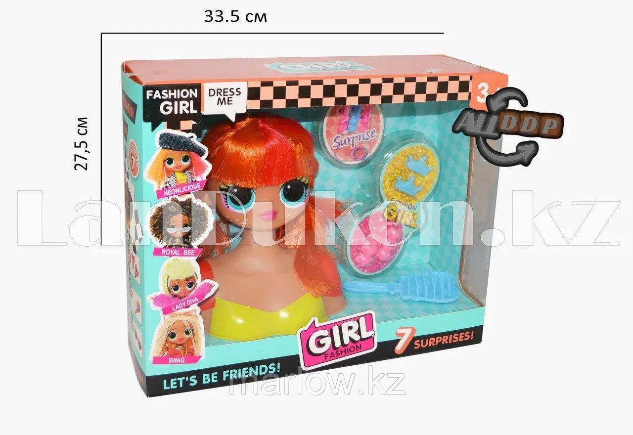 Детский набор стилиста кукла с прямыми рыжими волосами LK1017 - фото 1 - id-p111425067