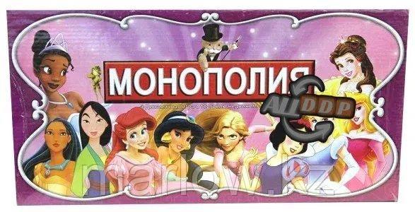 Настольная игра для девочек Монополия "Принцессы Диснея" - фото 1 - id-p111425089
