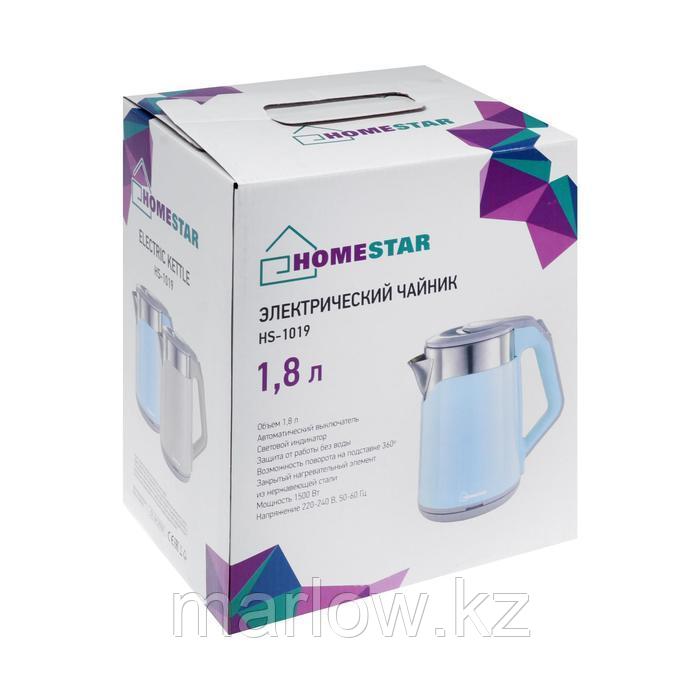 Чайник электрический HOMESTAR HS-1019, пластик, колба металл, 1.8 л, 1500 Вт, розовый - фото 7 - id-p111434655