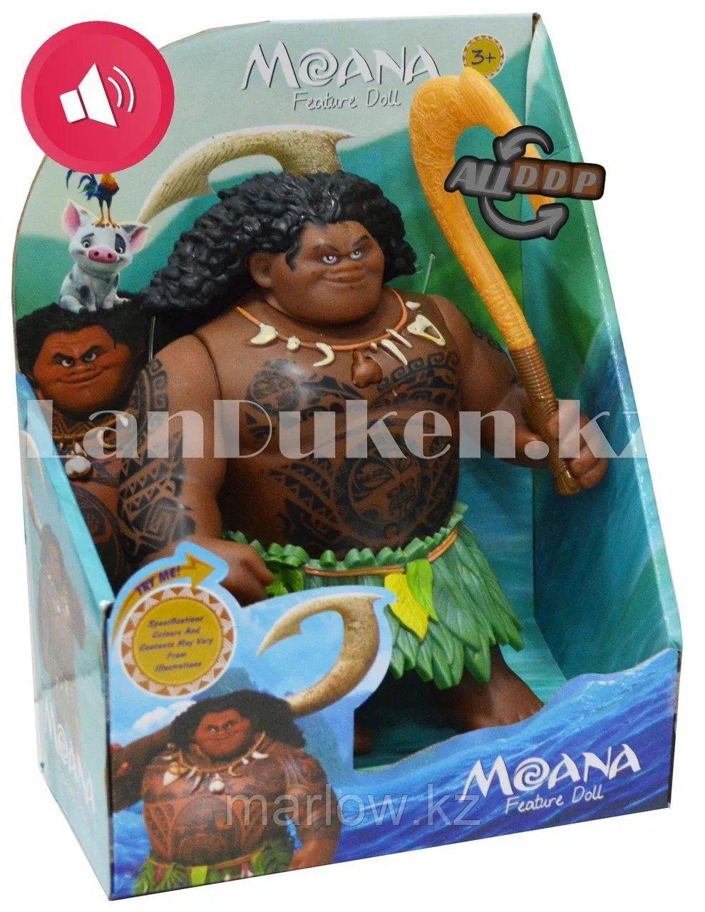 Музыкальная кукла полубог Мауи с крюком (высота 21 см) (id 111425092)