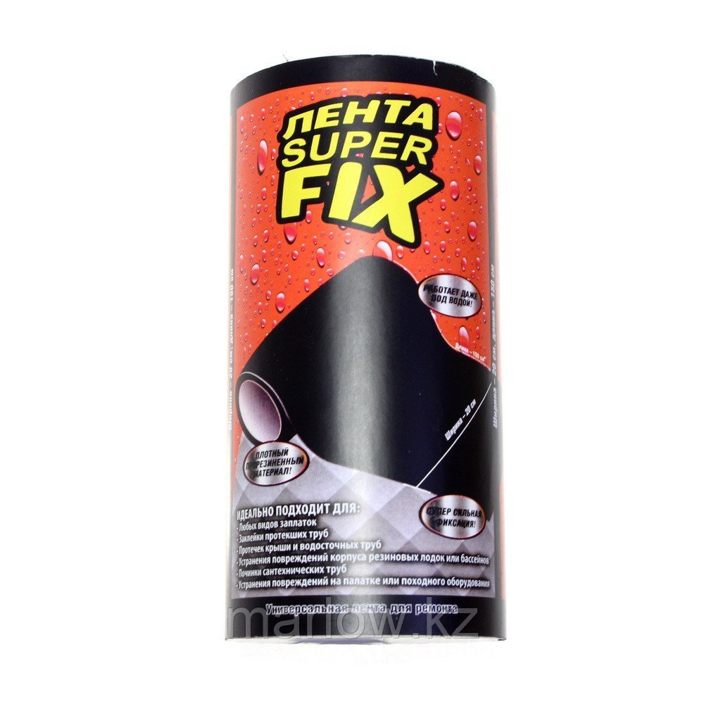 Лента каучуковая 20см Super Fix, черный - фото 2 - id-p111423134