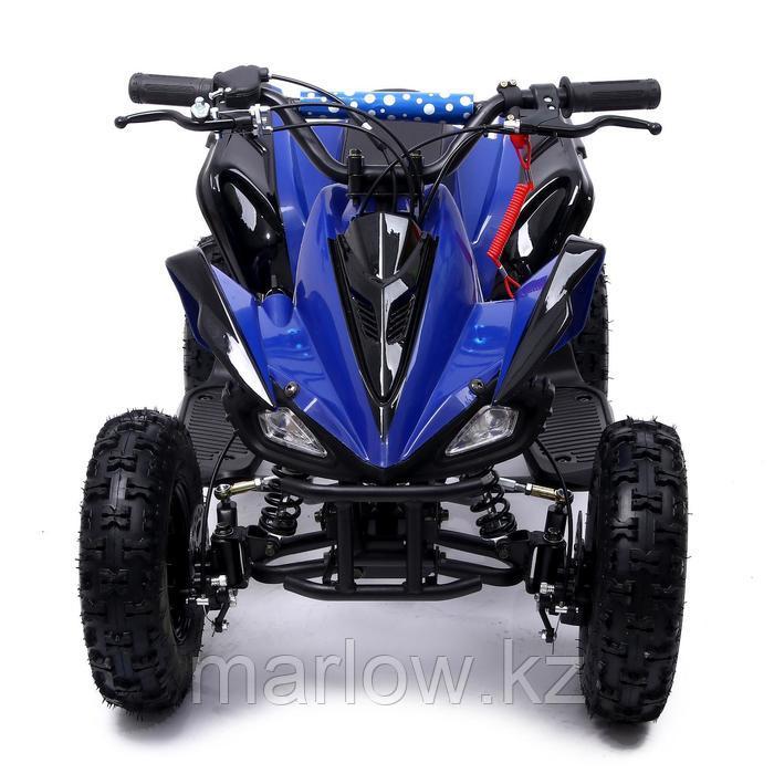 Квадроцикл бензиновый ATV R6.40 - 49cc, цвет синий - фото 4 - id-p111431016