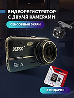 T-PRO car DVR / Артқы к рініс камерасы бар автомобиль DVR, магнитофон айна емес, р...