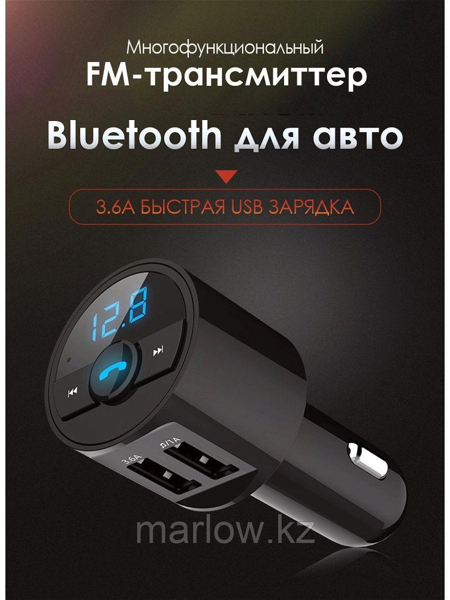 ComDrive / Fm Трансмиттер Bluetooth/автомобильное зарядное устройство/ФМ-модулятор/Flash MP3-pleer ... - фото 1 - id-p111413433