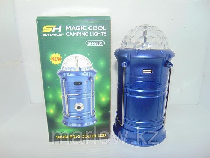 Кемпинговый светильник-фонарь Magic Cool Camping Lights SH-5801 - фото 4 - id-p111423154