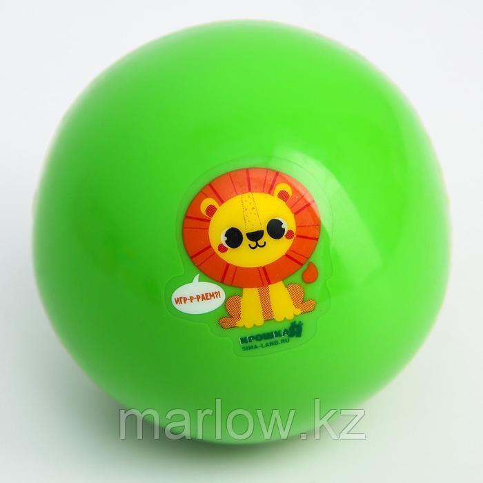 Развивающий тактильный мячик для ванны с пищалкой «Лев», 7 см - фото 3 - id-p111432857