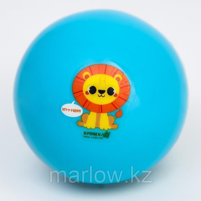 Развивающий тактильный мячик для ванны с пищалкой «Лев», 7 см - фото 4 - id-p111432857