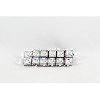 Дневные ходовые огни KS-306 (6 SMD), линза, гибкий корпус, защита бампера, 200х18х28 мм, набор 2 шт