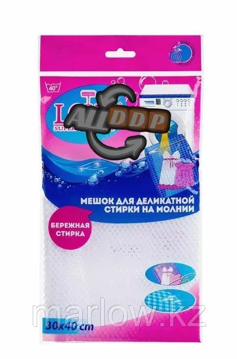 Термостойкий мешок сетка с мелкой ячейкой на молнии LOKS super cleaning 30*40 см 100-901 - фото 4 - id-p111424166