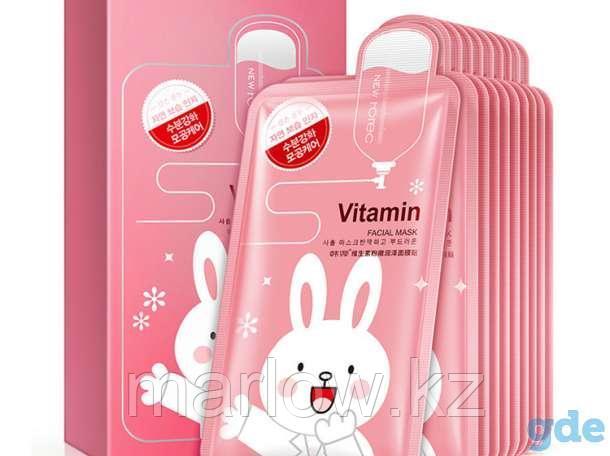 Увлажняющая, матирующая тканевая маска для лица - Collagen Face Mask Vitamin - фото 2 - id-p111423165