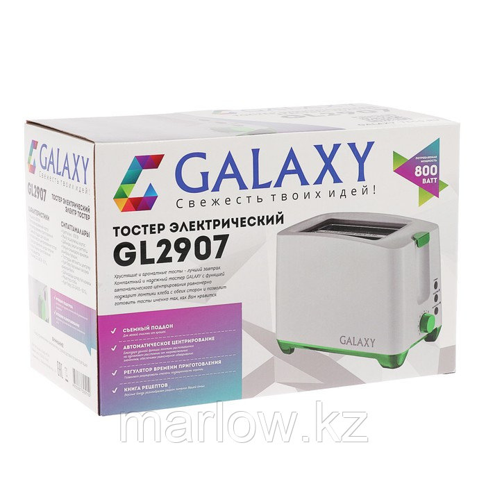 Тостер Galaxy GL 2907, 800 Вт, 7 режимов прожарки, 2 тоста, зелёный - фото 6 - id-p111435696
